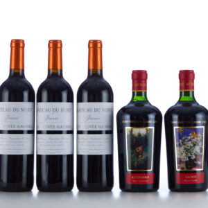 Lot 113 - vente 1070 - Grands Vins & Alcools - 2025-02-28T14:30