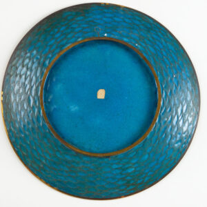 Alternative view of Lot 162 - vente 879 - Online Arts d'Asie - 2024-10-10T14:00
