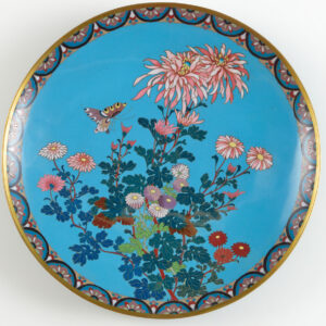 Lot 162 - vente 879 - Online Arts d'Asie - 2024-10-10T14:00