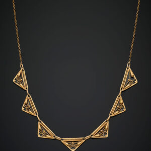 Lot 134 - vente 1124 - Bijoux & Montres - 2025-04-24T14:30