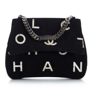 Lot 8 - vente 1260 - CHANEL - CIRCA 1996… - 2026-03-23T18:00