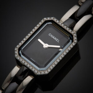Lot 265 - vente 1142 - CHANEL… - 2025-08-08T10:00 4 617951252 2