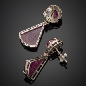Lot 530 - vente 1142 - Paire de PENDANTS d'OREILLES en… - 2025-08-08T10:00 3 975281405 2