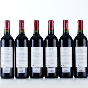 Lot 1054 - vente 1143 - 6 Bouteilles CHÂTEAU CLERC MILON - 2005… - 2025-08-10T14:30 3 217201235 1