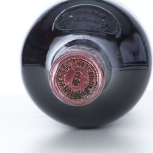 Lot 1030 - vente 1143 - 1 Bouteille CHÂTEAU HAUT-BRION - 1980… - 2025-08-10T14:30 3 1367322949 4