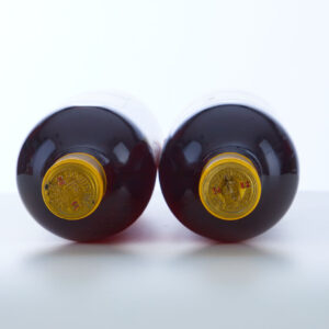 Lot 1034 - vente 1143 - 2 Bouteilles CHÂTEAU D'YQUEM - 1982… - 2025-08-10T14:30 3 1370990497 4