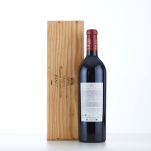 Lot 1073 - vente 1143 - 1 Bouteille CHÂTEAU MOUTON ROTHSCHILD - 2007… - 2025-08-10T14:30 4 1844664408 1