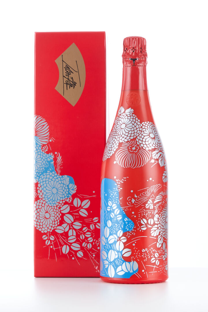 Lot 1050 - vente 1143 - 1 Bouteille CHAMPAGNE BRUT COLLECTION "IMAI" - 1988… - 2025-08-10T14:30 2 Lot 1050 - vente 1143 - 1 Bouteille CHAMPAGNE BRUT COLLECTION "IMAI" - 1988… - 2025-08-10T14:30 – Image 2
