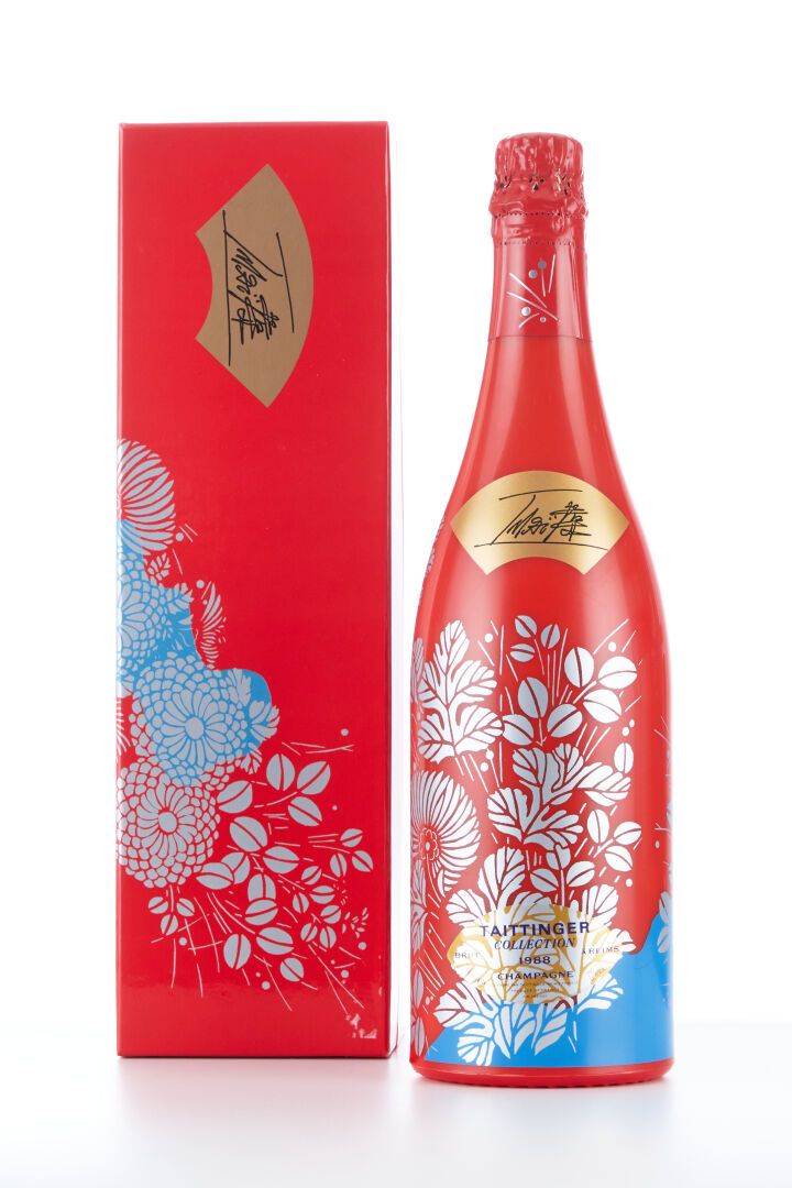Lot 1050 - vente 1143 - 1 Bouteille CHAMPAGNE BRUT COLLECTION "IMAI" - 1988… - 2025-08-10T14:30 1 Lot 1050 - vente 1143 - 1 Bouteille CHAMPAGNE BRUT COLLECTION "IMAI" - 1988… - 2025-08-10T14:30