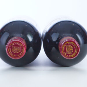 Lot 1008 - vente 1143 - 2 Bouteilles CHÂTEAU MARGAUX - 1995… - 2025-08-10T14:30 3 451033427 4