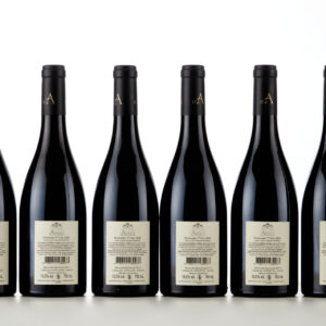 Lot 1135 - vente 1143 - 6 Bouteilles POMMARD LES FREMIERS (1° Cru) - 2020… - 2025-08-10T14:30 3 91061594 1