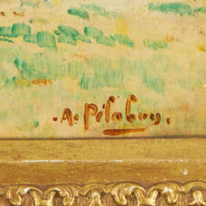 1258582505 3