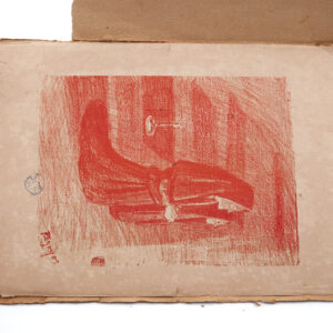 Lot 8 - vente 1200 - Dario de REGOYOS (1857-1913)… - 2025-12-05T14:30 17 1757064178 8