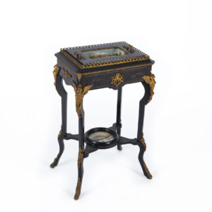 Lot 146 - vente 1243 - JARDINIÈRE… - 2026-04-23T14:30