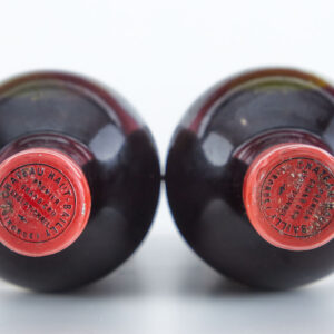 Lot 1316 - vente 1247 - 2 Bouteilles CHÂTEAU HAUT-BAILLY "TIRAGE… - 2026-08-09T14:00 5 1522993248 5