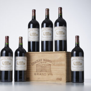 Lot 150 - vente 558 - VINS PRESTIGIEUX & RARES - 2020-11-08T14:30