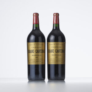 Lot 12 - vente 558 - VINS PRESTIGIEUX & RARES - 2020-11-08T14:30