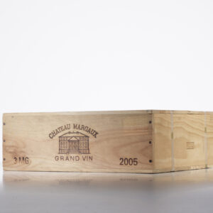 Lot 152 - vente 558 - VINS PRESTIGIEUX & RARES - 2020-11-08T14:30