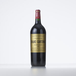 Lot 10 - vente 558 - VINS PRESTIGIEUX & RARES - 2020-11-08T14:30