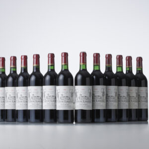 Lot 104 - vente 558 - VINS PRESTIGIEUX & RARES - 2020-11-08T14:30