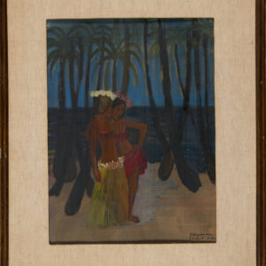 Lot 135 - vente 652 - VENTE DE PRESTIGE : PEINTURES & ARTS DECORATIFS - 2021-08-07T20:00