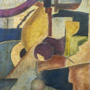 Lot 122 - vente 652 - VENTE DE PRESTIGE : PEINTURES & ARTS DECORATIFS - 2021-08-07T20:00