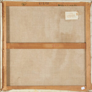 Alternative view of Lot 130 - vente 652 - VENTE DE PRESTIGE : PEINTURES & ARTS DECORATIFS - 2021-08-07T20:00