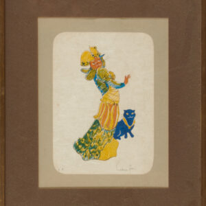 Alternative view of Lot 139 - vente 652 - VENTE DE PRESTIGE : PEINTURES & ARTS DECORATIFS - 2021-08-07T20:00