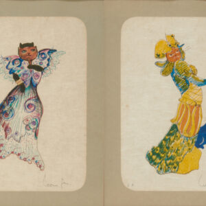 Lot 139 - vente 652 - VENTE DE PRESTIGE : PEINTURES & ARTS DECORATIFS - 2021-08-07T20:00