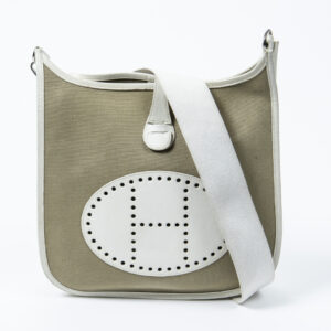 Lot 991 - vente 676 - VENTE DE PRESTIGE : MODE VINTAGE - 2021-08-08T20:00