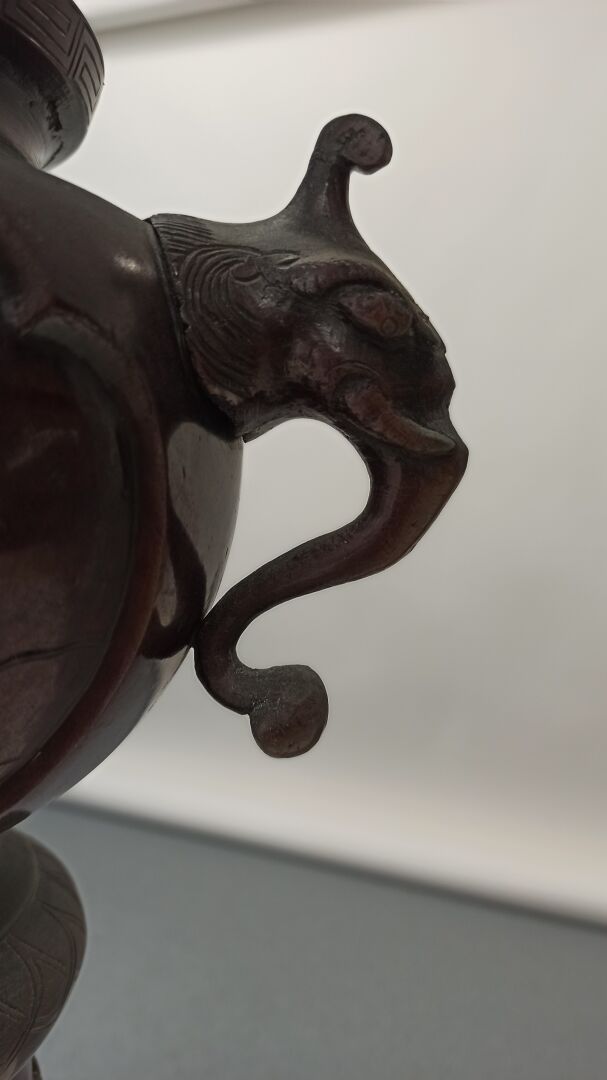 Lot 96 - vente 751 - Online Arts d'Asie - 2023-03-16T18:00 3 Lot 96 - vente 751 - Online Arts d'Asie - 2023-03-16T18:00 – Image 3