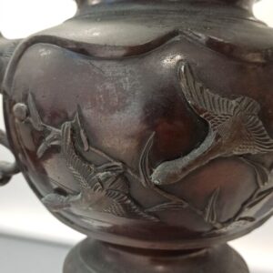 Lot 96 - vente 751 - Online Arts d'Asie - 2023-03-16T18:00 10 1595276952 4