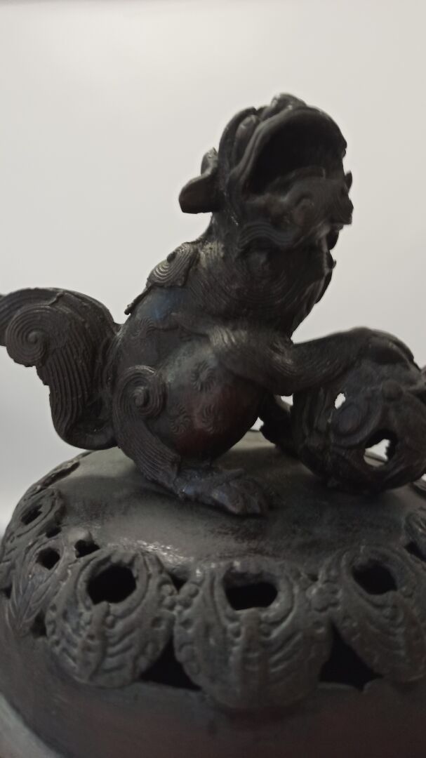 Lot 96 - vente 751 - Online Arts d'Asie - 2023-03-16T18:00 6 Lot 96 - vente 751 - Online Arts d'Asie - 2023-03-16T18:00 – Image 6