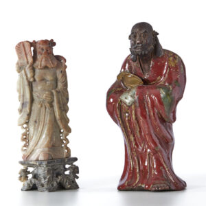 Lot 87 - vente 751 - Online Arts d'Asie - 2023-03-16T18:00