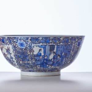 Alternative view of Lot 14 - vente 751 - Online Arts d'Asie - 2023-03-16T18:00