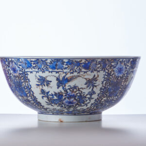 Lot 14 - vente 751 - Online Arts d'Asie - 2023-03-16T18:00