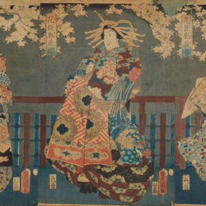 Lot 131 - vente 751 - Online Arts d'Asie - 2023-03-16T18:00
