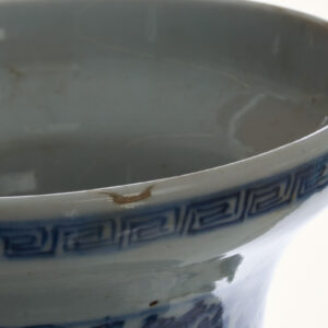 Alternative view of Lot 78 - vente 751 - Online Arts d'Asie - 2023-03-16T18:00