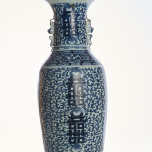 Lot 78 - vente 751 - Online Arts d'Asie - 2023-03-16T18:00
