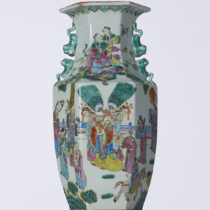 Lot 69 - vente 751 - Online Arts d'Asie - 2023-03-16T18:00