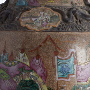 Alternative view of Lot 84 - vente 751 - Online Arts d'Asie - 2023-03-16T18:00