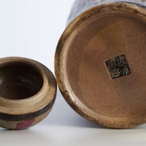 Lot 84 - vente 751 - Online Arts d'Asie - 2023-03-16T18:00 9 1944015330 2