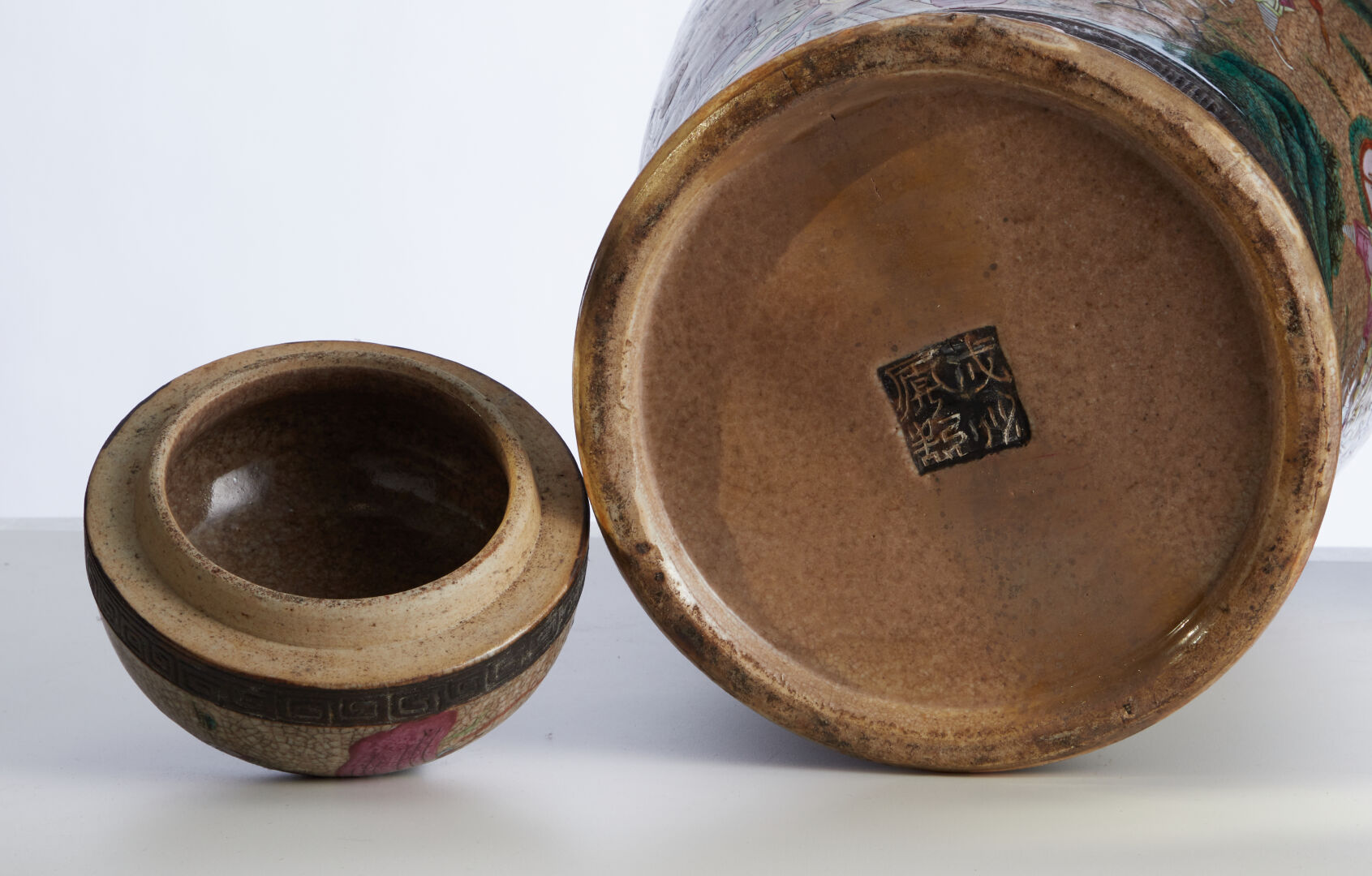 Lot 84 - vente 751 - Online Arts d'Asie - 2023-03-16T18:00 3 Lot 84 - vente 751 - Online Arts d'Asie - 2023-03-16T18:00 – Image 3