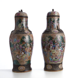 Lot 84 - vente 751 - Online Arts d'Asie - 2023-03-16T18:00