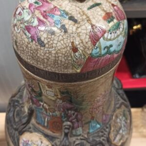 Lot 84 - vente 751 - Online Arts d'Asie - 2023-03-16T18:00 12 1944015330 5