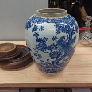 Alternative view of Lot 97 - vente 751 - Online Arts d'Asie - 2023-03-16T18:00