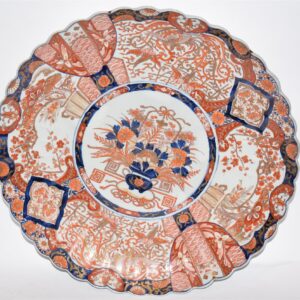 Lot 119 - vente 751 - Online Arts d'Asie - 2023-03-16T18:00