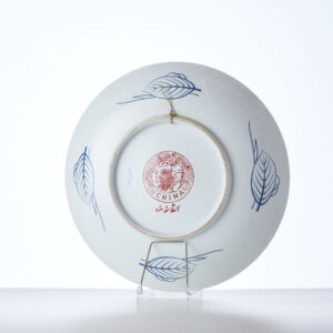 Alternative view of Lot 15 - vente 751 - Online Arts d'Asie - 2023-03-16T18:00
