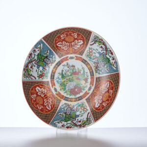 Lot 15 - vente 751 - Online Arts d'Asie - 2023-03-16T18:00