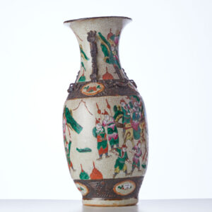 Alternative view of Lot 85 - vente 751 - Online Arts d'Asie - 2023-03-16T18:00